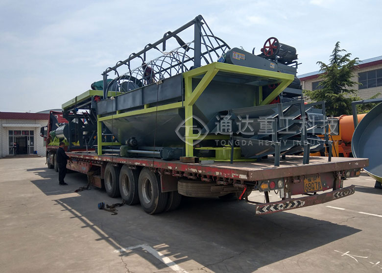 廣西興業(yè)有機(jī)肥生產(chǎn)線 廣西興業(yè)有機(jī)肥生產(chǎn)線