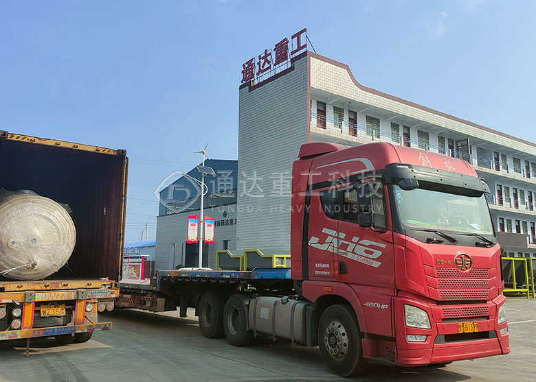 a(chn)f(wn)ЙC(j)a(chn)l(f)؛F(xin)(chng)