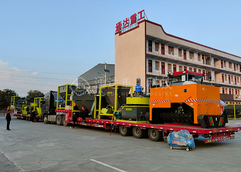 年產(chǎn)五萬噸有機肥生產(chǎn)線發(fā)貨現(xiàn)場 年產(chǎn)五萬噸有機肥生產(chǎn)線發(fā)貨現(xiàn)場