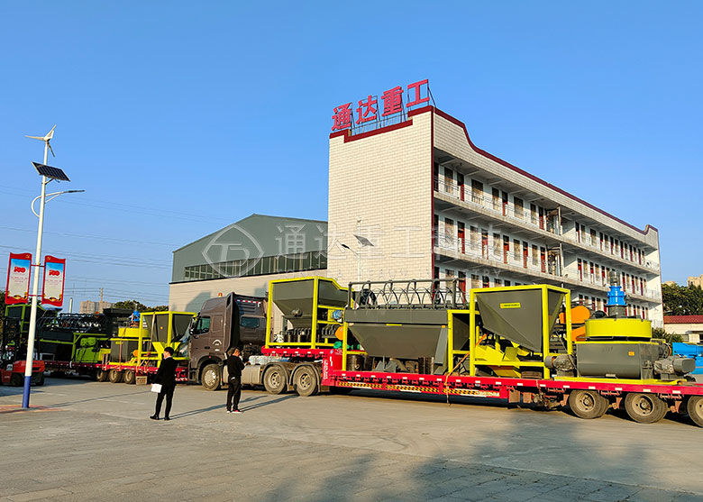 年產(chǎn)五萬噸有機肥生產(chǎn)線發(fā)貨現(xiàn)場 年產(chǎn)五萬噸有機肥生產(chǎn)線發(fā)貨現(xiàn)場